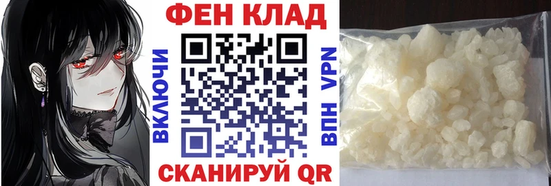 Amphetamine 97%  купить  цена  Азнакаево 