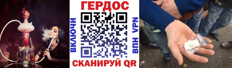 Героин белый  Азнакаево 