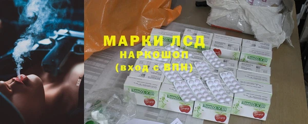 первитин Аркадак