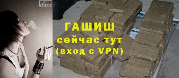 сатива Лихославль