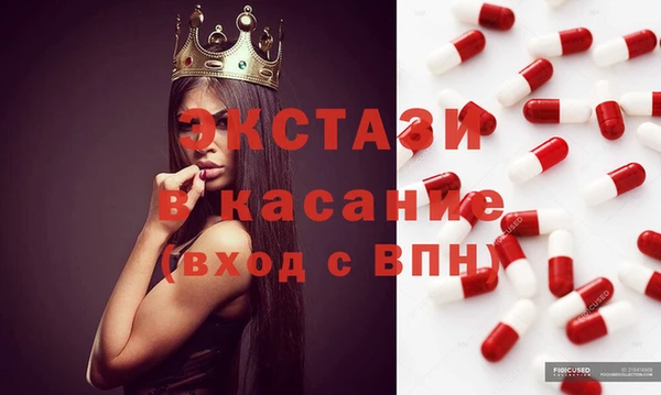 метадон Алексин