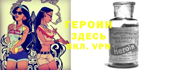 трава Алзамай