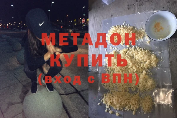 трава Алзамай