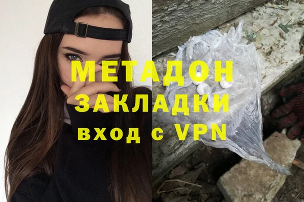 сатива Лихославль