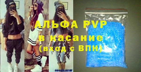 метадон Алексин