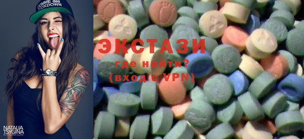 наркотики Арсеньев