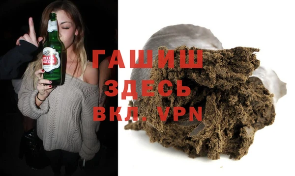 метадон Алексин