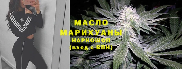 молекула духа Липки