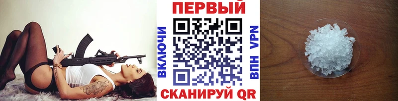 МЕТАМФЕТАМИН Декстрометамфетамин 99.9%  OMG ССЫЛКА  Азнакаево  хочу  